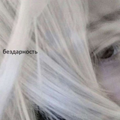 телка в пубертате