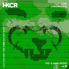 510-6 table RADIO w/ 鱟 - 01/08/2025