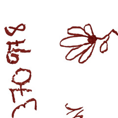 i feel like whitearmor in 2016