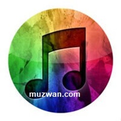 ICEGERGERT - Холодно в России улетаю в Эмираты [muzwan.com]