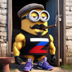нормак