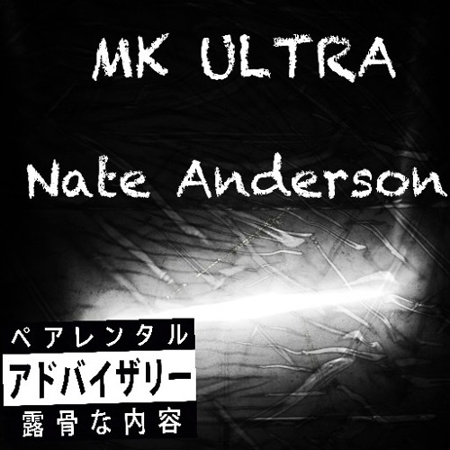 MK Ultra : butterfly effect