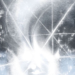 stardust