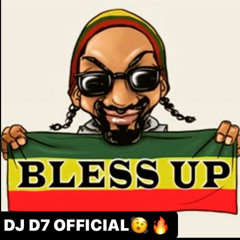 انتي - 🔥🫨DJ D7