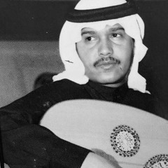 ما اقوى العزا عنك .. لا والله
