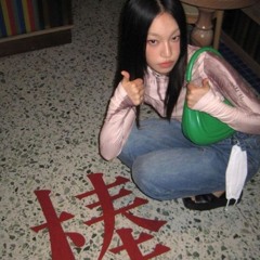 money spread - SP!ll some dranK