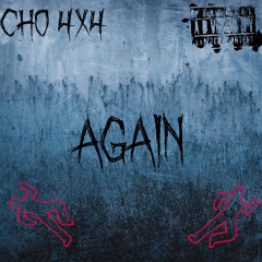 AGAINFREESTYLE
