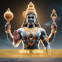 Govinda Govinda - Inner Peace