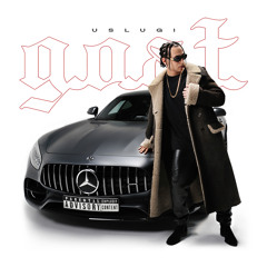 Вне Зоны (feat. дора)