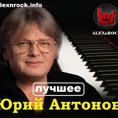 Белый теплоход