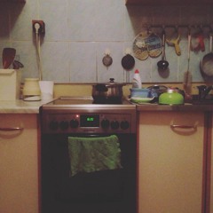 Choi - бичил дунд зам 17