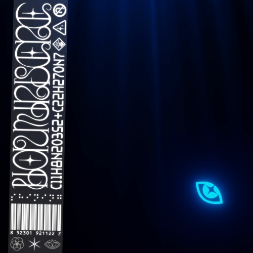 Grit/CPU/Helf'i - Phosphène (p.Grit)