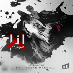 (Instrumental) انا مجرم