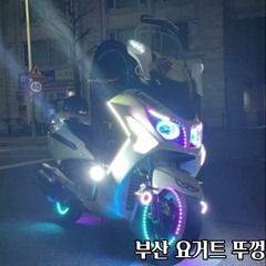 은애 챌린지 속도 체감