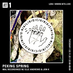 NTS - PEKING SPRING WITH MAL NOV 2022