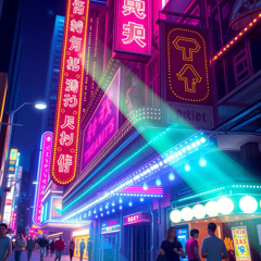 AMAZMENT(FT. Kev Supply)