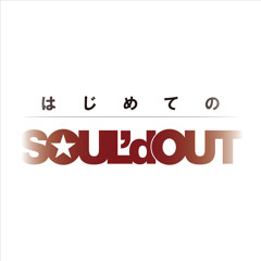 Stream Soul'd Out | Listen to music albums online for free on