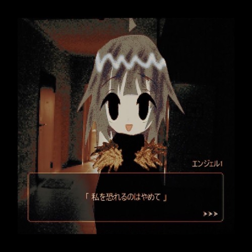 my voice is louder (wortxx)