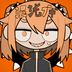 KONTON BOOGIE (混沌ブギ) - ADACHI REI COVER