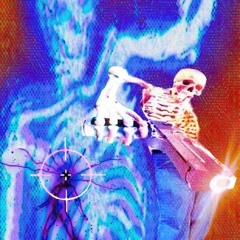 перебор чето