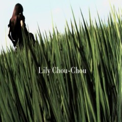 ഗ△Ꮙḝ-ಭᘿᙄ (Self prod.)