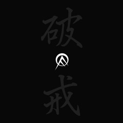 Stream OLEDICKFOGGY music | Listen to songs, albums, playlists for