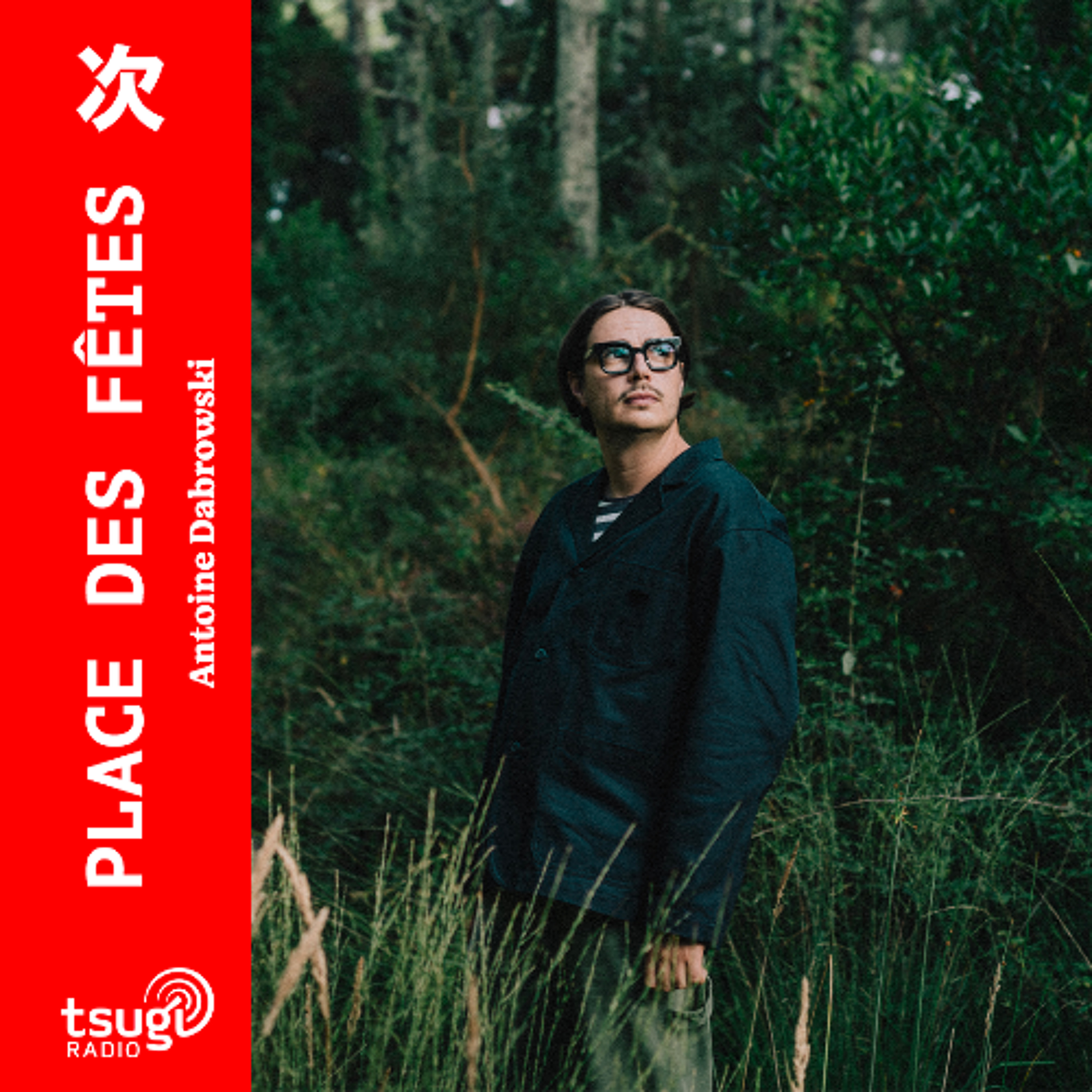 Place des Fêtes avec FYRS et la chronique de Nicolas Jalageas