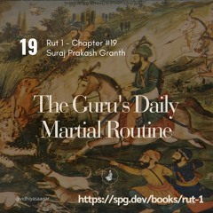Rut 1 - Chapter 19 (SPG - Book 15 of 22)