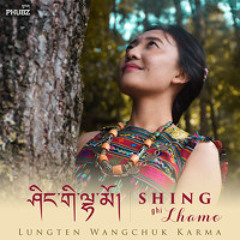 SHING GHI LHAMO