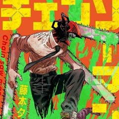 Chainsaw Man Volume 9 Promotional Teaser bgm