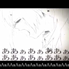 [Hatsune Miku] AaAaAaAAaAaAAa