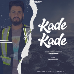 Kade Kade