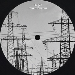 Scream (feat. дреаз)