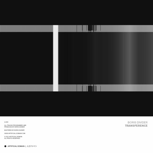 A-D09 Boris Divider | Transference