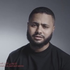 فارس حميدة حدثيني.m4a