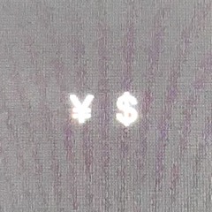 Ty Dolla $ign & Kayne - VULTURES (CRISPIN & Arn Todal REMIX)