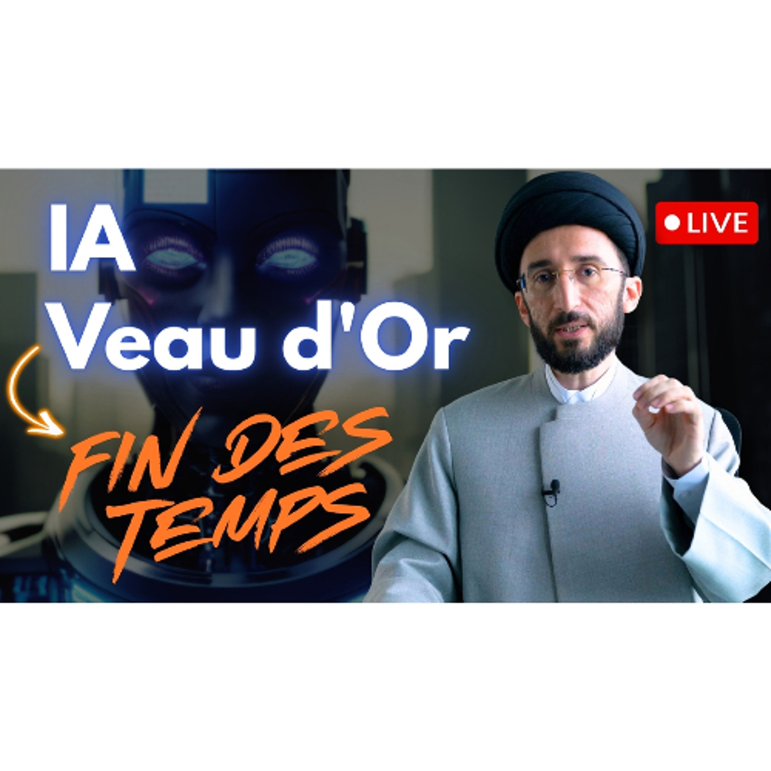 Le Chiisme (Apprendre l\'islam)