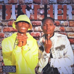 Bust Her Ft. Trilly (Prod. Steward Anderson)
