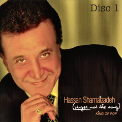 Singer Not The Song (Disc 1)