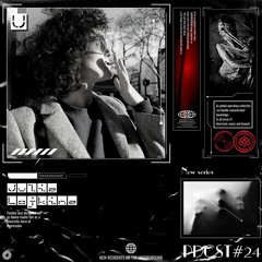 𝕽𝖊𝖘𝖎𝖉𝖊𝖓𝖙 𝕾𝖊𝖗𝖎𝖊𝖘 XXIV - Julie Lojkine