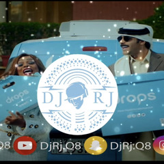 اعلان دروبس ريمكس٢٠٢١