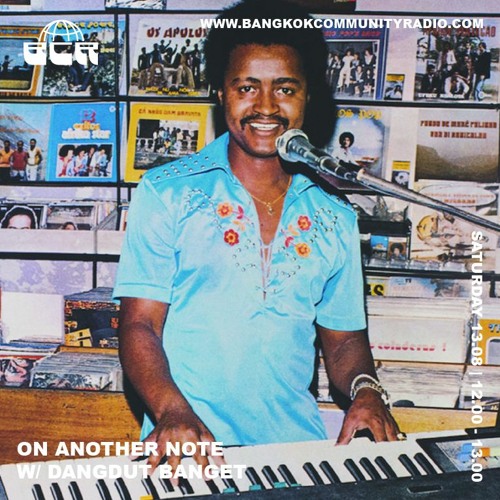 Dangdut Banget On Another Note – Cabo Verde Dance Floor Heat 13th August 2022