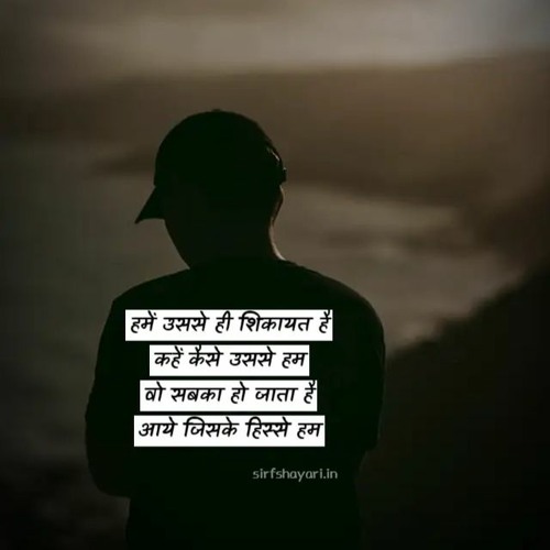 Dil Mera Tere Bina Lagega Kahan Teri Yaad Satayegi Mujhko