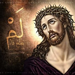 اسبوع الآلام