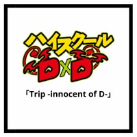 Mistery S Stream