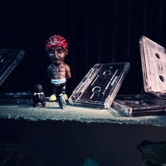 Идеальная Грусть