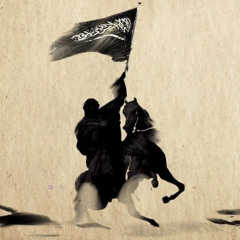 Say To The Agressor