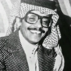 طلال as in "طلال رب الفن"