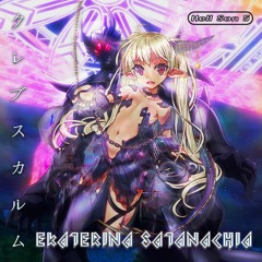 EKATERINA SATANACHIA ᴋᴇʟᴏ ☬ 𝙃𝙚𝙡𝙡𝙎𝙤𝙣 𝟓_mix.1 ☬