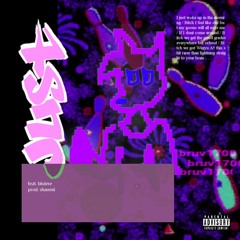 Just (feat. blulere)